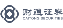 财通证券