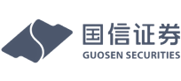国信证券