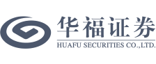 华福证券