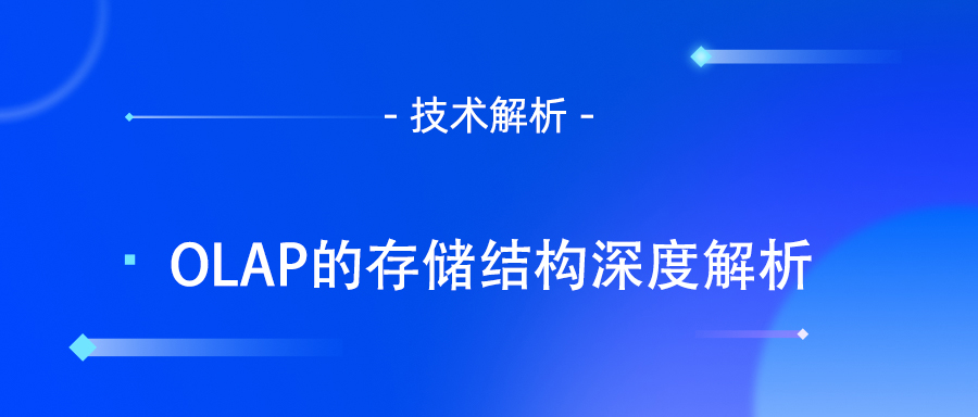 OLAP
