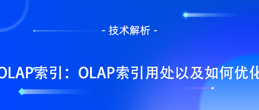 OLAP