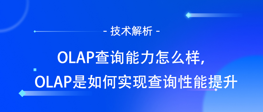 OLAP
