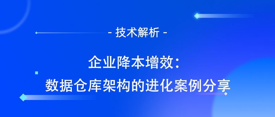 倒排索引