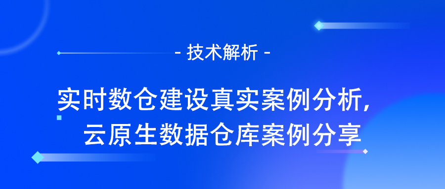 倒排索引