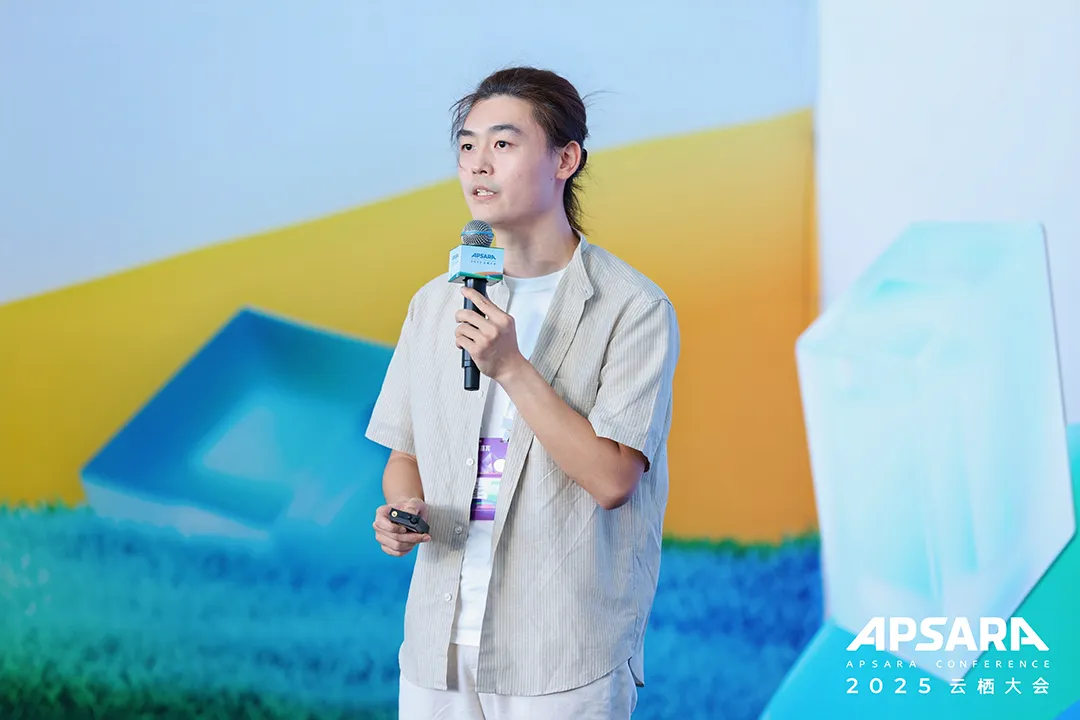 云栖大会浙江零跑刘宏博.png