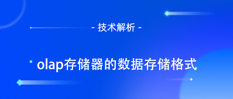 OLAP