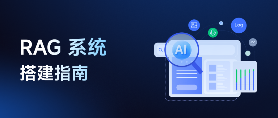 Doris & SelectDB for AI 实战：从基础 RAG 到知识图谱增强的完整实现